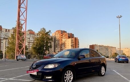 Mazda 3, 2008 год, 420 000 рублей, 9 фотография