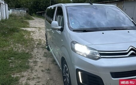 Citroen SpaceTourer I, 2018 год, 2 800 000 рублей, 4 фотография