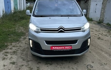 Citroen SpaceTourer I, 2018 год, 2 800 000 рублей, 3 фотография