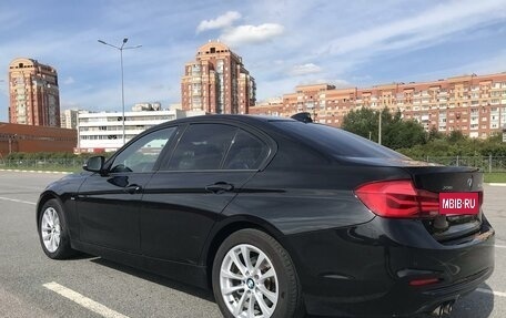 BMW 3 серия, 2016 год, 2 799 000 рублей, 4 фотография