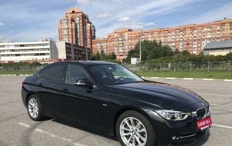 BMW 3 серия, 2016 год, 2 799 000 рублей, 2 фотография