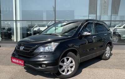 Honda CR-V III рестайлинг, 2011 год, 1 625 000 рублей, 1 фотография