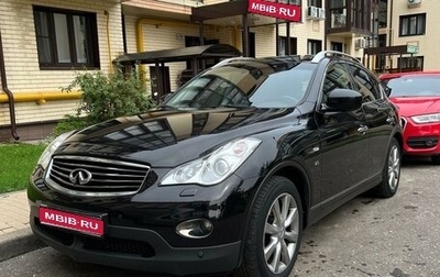 Infiniti QX50 I рестайлинг, 2014 год, 2 200 000 рублей, 1 фотография