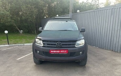 Volkswagen Amarok I рестайлинг, 2011 год, 1 700 000 рублей, 1 фотография