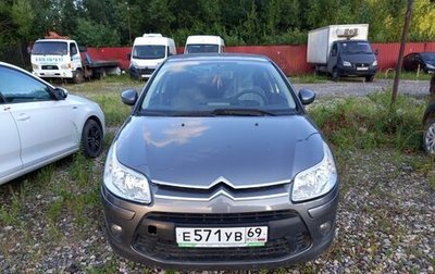 Citroen C4 II рестайлинг, 2010 год, 450 000 рублей, 1 фотография