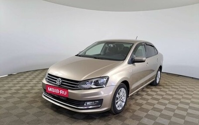 Volkswagen Polo VI (EU Market), 2017 год, 1 654 000 рублей, 1 фотография