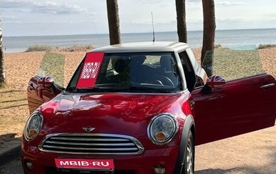 MINI Hatch, 2012 год, 1 380 000 рублей, 1 фотография