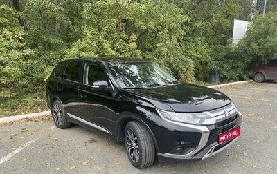 Mitsubishi Outlander III рестайлинг 3, 2020 год, 2 500 000 рублей, 1 фотография