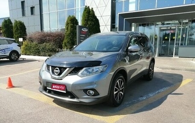 Nissan X-Trail, 2017 год, 2 049 000 рублей, 1 фотография