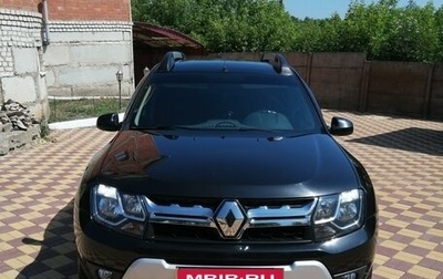 Renault Duster I рестайлинг, 2017 год, 1 650 000 рублей, 1 фотография