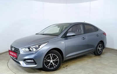 Hyundai Solaris II рестайлинг, 2019 год, 1 550 000 рублей, 1 фотография