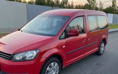 Volkswagen Caddy III рестайлинг, 2011 год, 1 300 000 рублей, 1 фотография