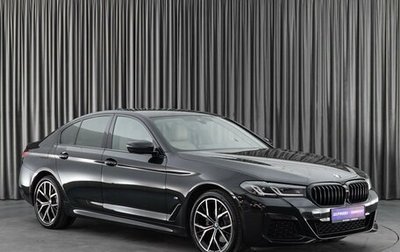 BMW 5 серия, 2021 год, 5 799 000 рублей, 1 фотография