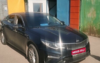 KIA Optima IV, 2018 год, 1 700 000 рублей, 1 фотография