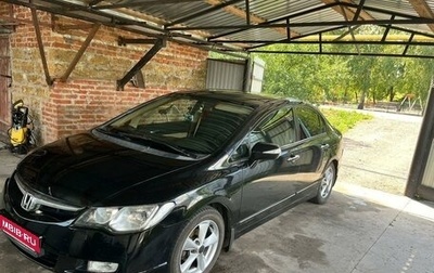 Honda Civic VIII, 2008 год, 600 000 рублей, 1 фотография