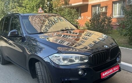 BMW X5, 2015 год, 3 100 000 рублей, 1 фотография