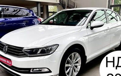 Volkswagen Passat B8 рестайлинг, 2018 год, 2 990 000 рублей, 1 фотография