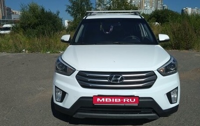 Hyundai Creta I рестайлинг, 2017 год, 1 650 000 рублей, 1 фотография