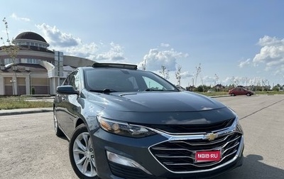 Chevrolet Malibu IX, 2019 год, 1 460 000 рублей, 1 фотография