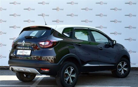 Renault Kaptur I рестайлинг, 2018 год, 1 545 000 рублей, 3 фотография