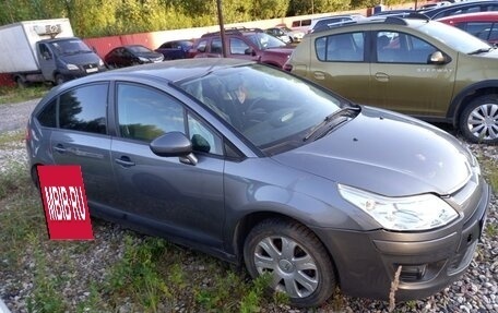 Citroen C4 II рестайлинг, 2010 год, 450 000 рублей, 4 фотография