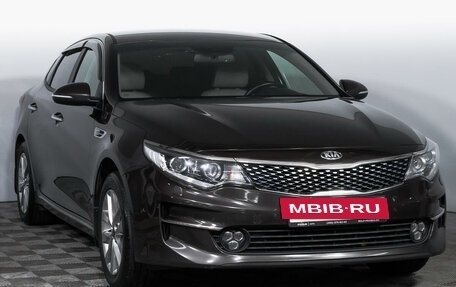 KIA Optima IV, 2017 год, 2 199 000 рублей, 3 фотография