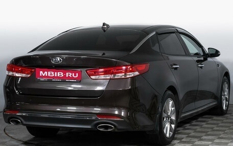 KIA Optima IV, 2017 год, 2 199 000 рублей, 5 фотография