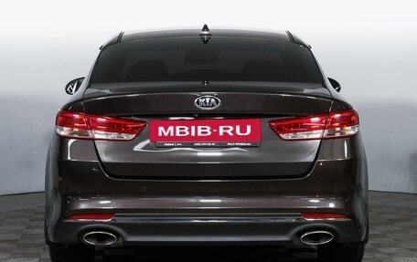 KIA Optima IV, 2017 год, 2 199 000 рублей, 6 фотография