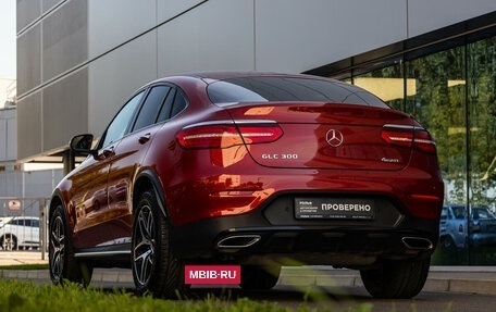 Mercedes-Benz GLC Coupe, 2017 год, 3 789 000 рублей, 9 фотография