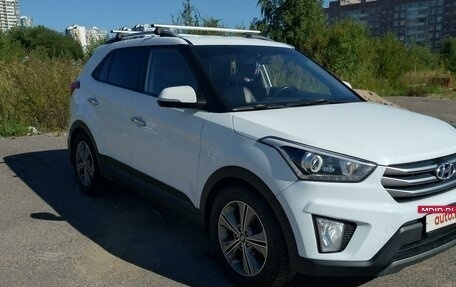 Hyundai Creta I рестайлинг, 2017 год, 1 650 000 рублей, 3 фотография