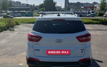 Hyundai Creta I рестайлинг, 2017 год, 1 650 000 рублей, 5 фотография