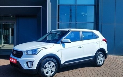 Hyundai Creta I рестайлинг, 2019 год, 1 689 000 рублей, 1 фотография