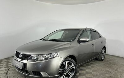 KIA Cerato III, 2010 год, 850 000 рублей, 1 фотография