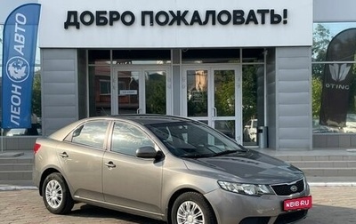 KIA Cerato III, 2012 год, 928 000 рублей, 1 фотография