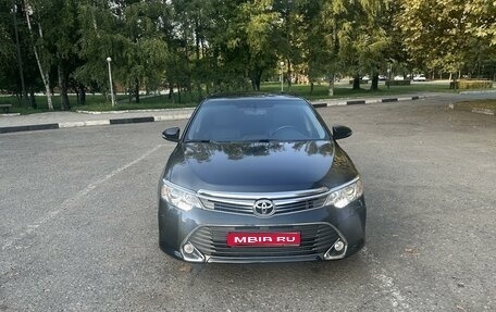 Toyota Camry, 2015 год, 2 120 000 рублей, 1 фотография