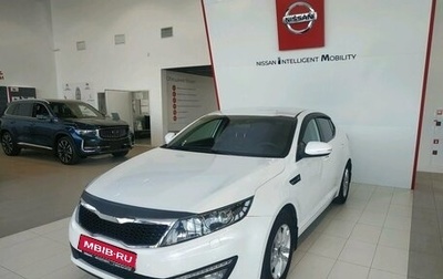 KIA Optima III, 2011 год, 1 009 000 рублей, 1 фотография