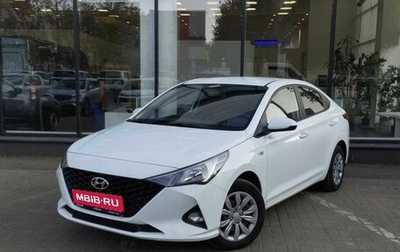 Hyundai Solaris II рестайлинг, 2021 год, 1 875 000 рублей, 1 фотография