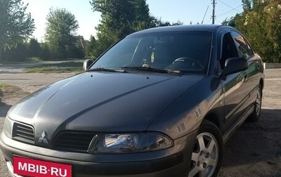 Mitsubishi Carisma I, 2002 год, 420 000 рублей, 1 фотография