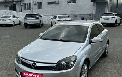 Opel Astra H, 2007 год, 630 000 рублей, 1 фотография