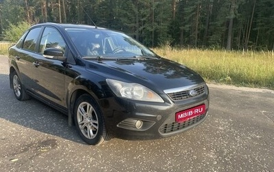 Ford Focus II рестайлинг, 2010 год, 730 000 рублей, 1 фотография