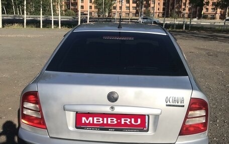 Skoda Octavia IV, 2006 год, 485 000 рублей, 2 фотография