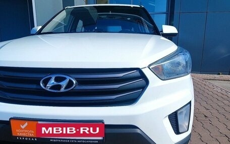 Hyundai Creta I рестайлинг, 2019 год, 1 689 000 рублей, 8 фотография