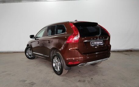 Volvo XC60 II, 2014 год, 2 125 000 рублей, 7 фотография