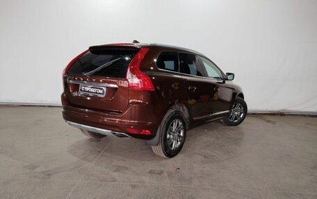 Volvo XC60 II, 2014 год, 2 125 000 рублей, 5 фотография