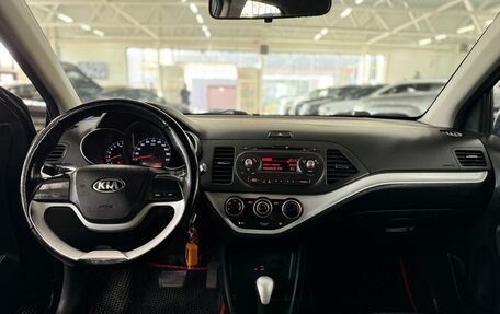 KIA Picanto II, 2015 год, 1 199 000 рублей, 8 фотография