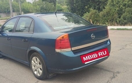 Opel Vectra C рестайлинг, 2006 год, 620 000 рублей, 2 фотография