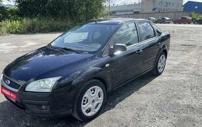 Ford Focus II рестайлинг, 2005 год, 550 000 рублей, 1 фотография