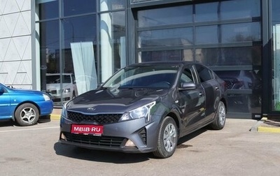 KIA Rio IV, 2021 год, 1 899 000 рублей, 1 фотография