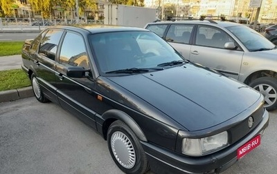 Volkswagen Passat B3, 1991 год, 254 000 рублей, 1 фотография