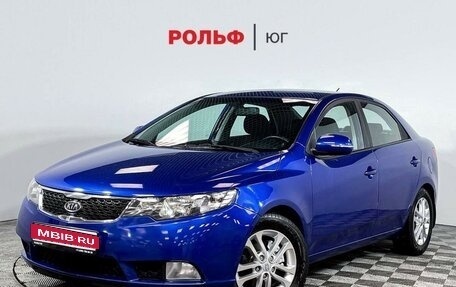 KIA Cerato III, 2010 год, 695 000 рублей, 1 фотография